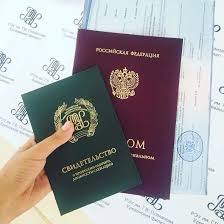 Купить диплом МИИГАиК по низкой цене как выбрать надежный сервис Купить диплом МИИГАиК по низкой цене как выбрать надежный сервис